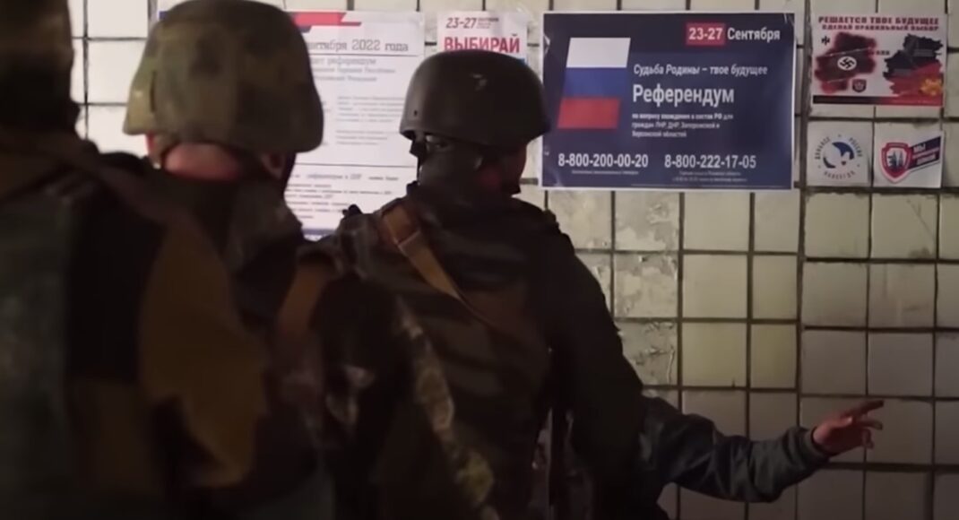 Кремль може тимчасово відкласти приєднання до рф окупованих територій, — ISW