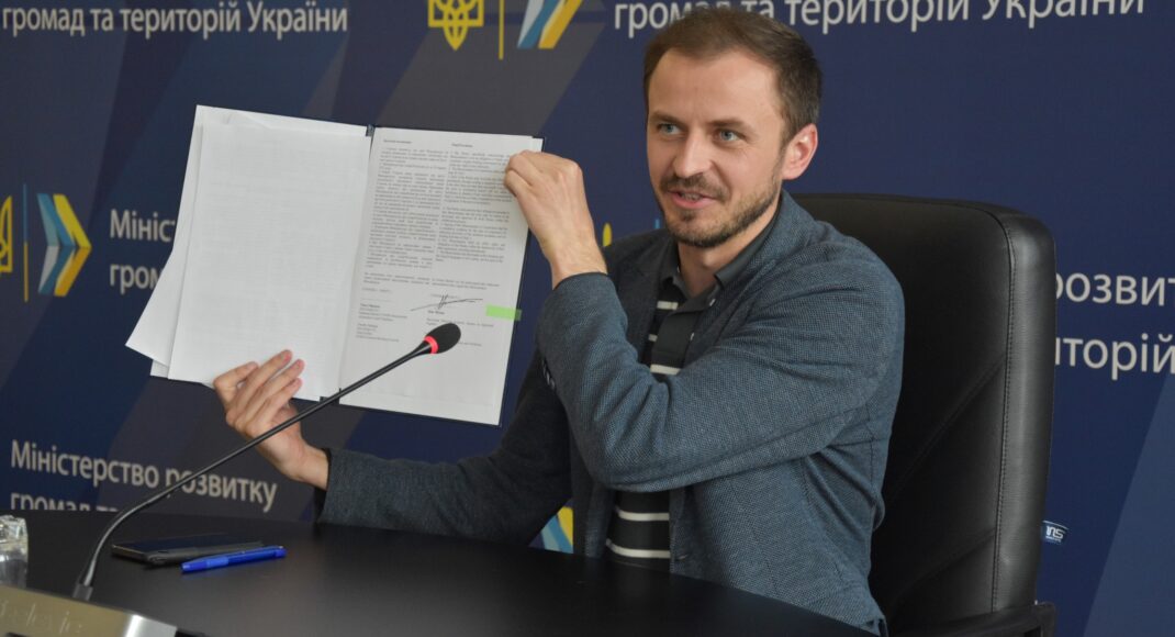 Уряд і USAID підписали Меморандум про сприяння реалізації стратегій та планів щодо відбудови України