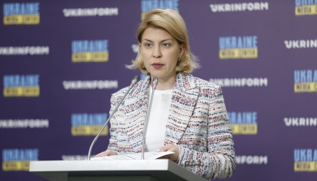 Правительство в этом году обеспечит все выплаты независимо от ситуации на фронте благодаря ЕС и США, - Стефанишина