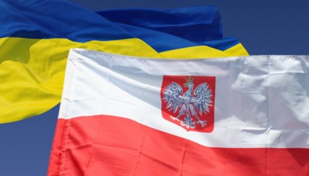 Почти миллион украинцев временно находится в Польше