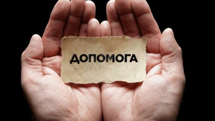 Более 1600 продуктовых наборов получили в течение недели переселенцы в хабах Кременской громады