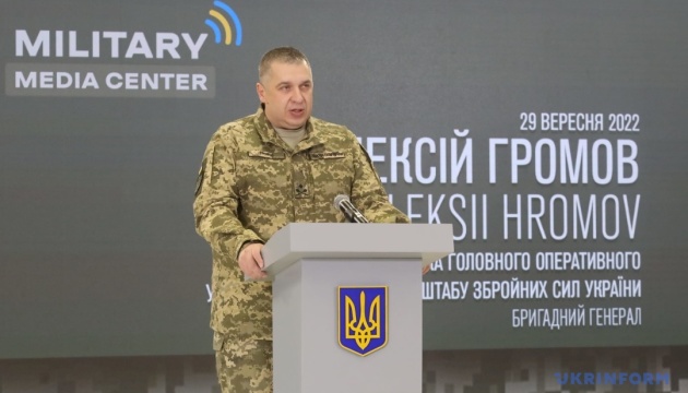 рф планирует производить крылатые ракеты типа Х-50, чтобы активизировать удары по Украине, - Генштаб