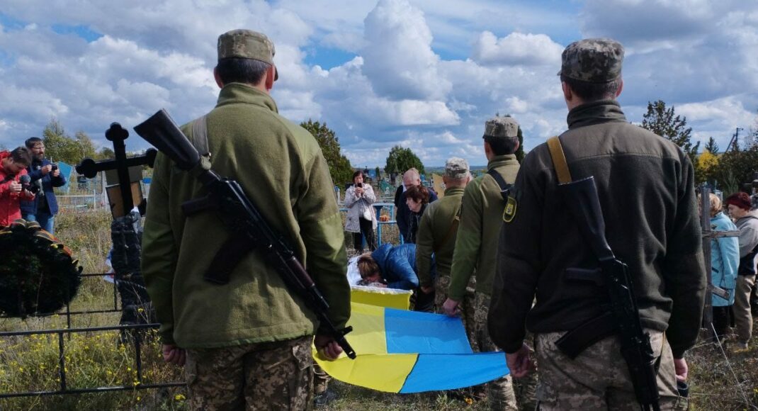 На Донетчине попрощались с защитником, погибшим в боях с российскими захватчиками (фото)