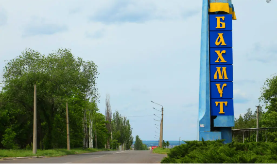 У Бахмуті створили проект відновлення міста після війни