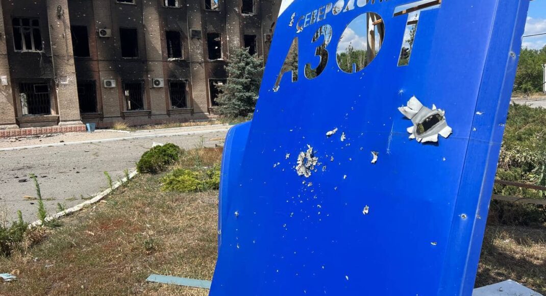 Оборудование Северодонецкого "Азота" демонтируют и вывозят на Россию, - ЛугОВА