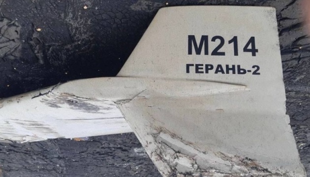 У Мінреінтеграції дали поради українцям, як убезпечитись від дронів-камікадзе (інфографіка)