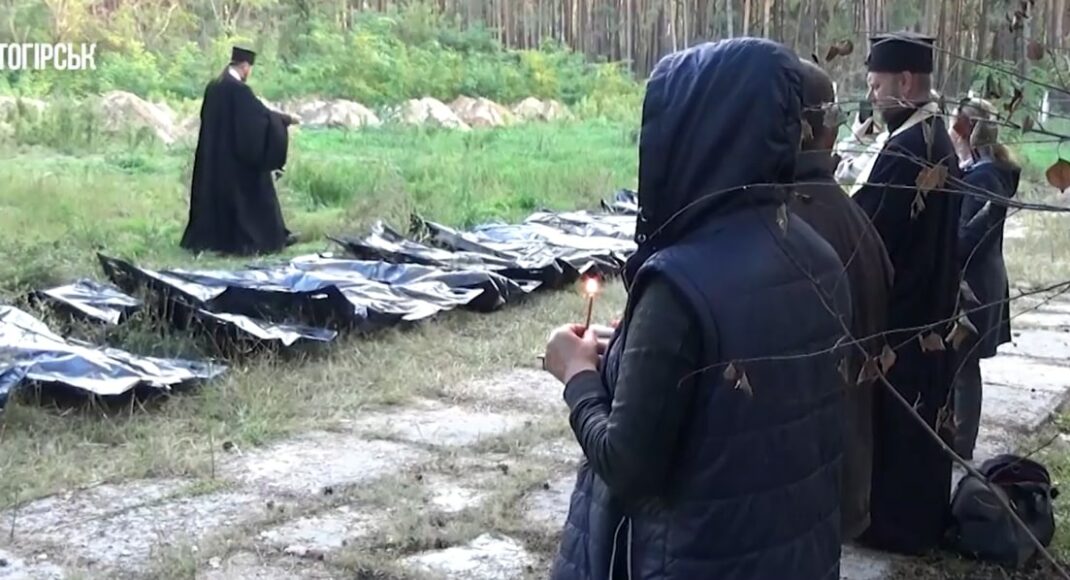 В Святогорске перезахоронили погибших во время оккупации гражданских