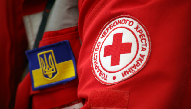 У Хмельницькому продовжує свою роботу Червоний Хрест, - Луганська ОВА