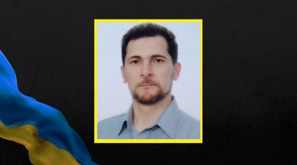 Военнослужащий из Черкасской области погиб от обстрела в Донецкой области