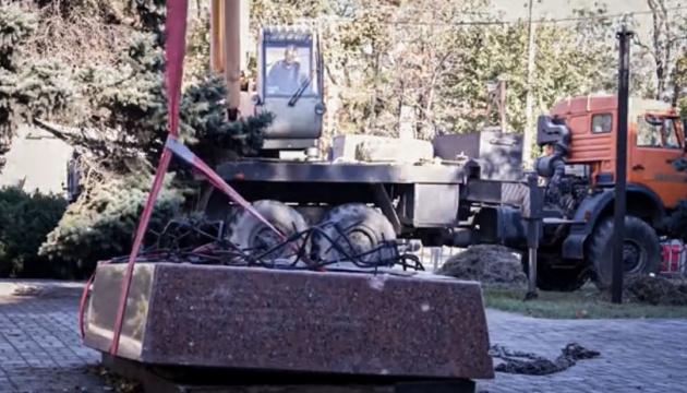 В окупованому Маріуполі загарбники демонтували пам’ятник Жертвам Голодомору, - Андрющенко