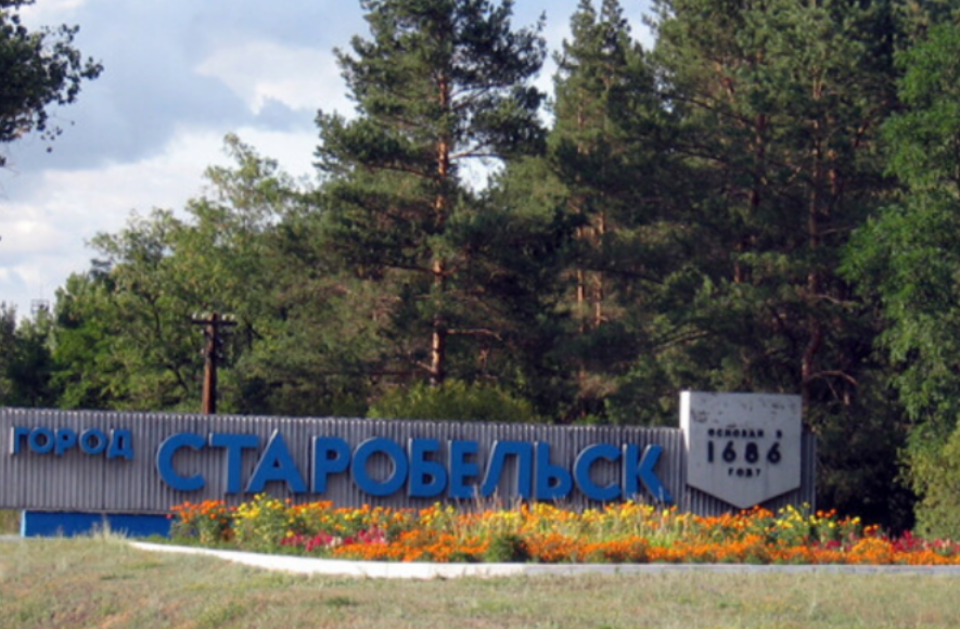Керівник Старобільської РВА розповів про підготовку до деокупації району