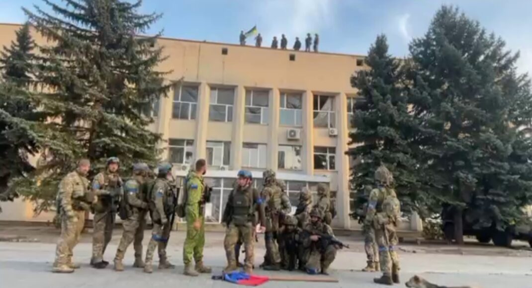 ЗСУ звільнили та взяли під контроль Лиман (відео)