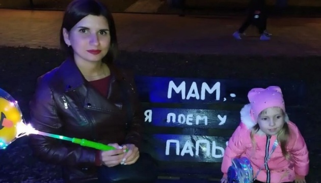 Из плена освободили военного медика с "Азовстали", которую россияне во время эвакуации разлучили с ребенком