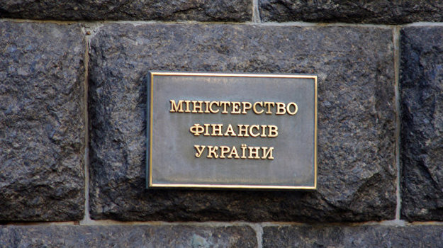 Украина будет нуждаться в $3 миллиардах ежемесячно на соцобеспечение, – министр финансов