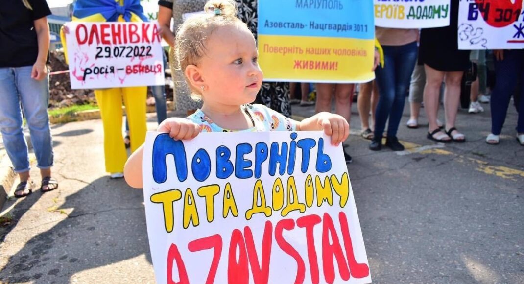 Рф гальмує обмін військовополонених "азовців", — Координаційний штаб