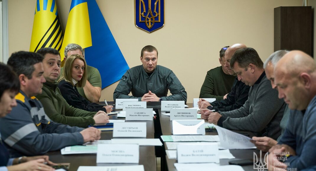 У ДонОВА обсудили подготовку к отопительному сезону всех свободных громад области (фото)