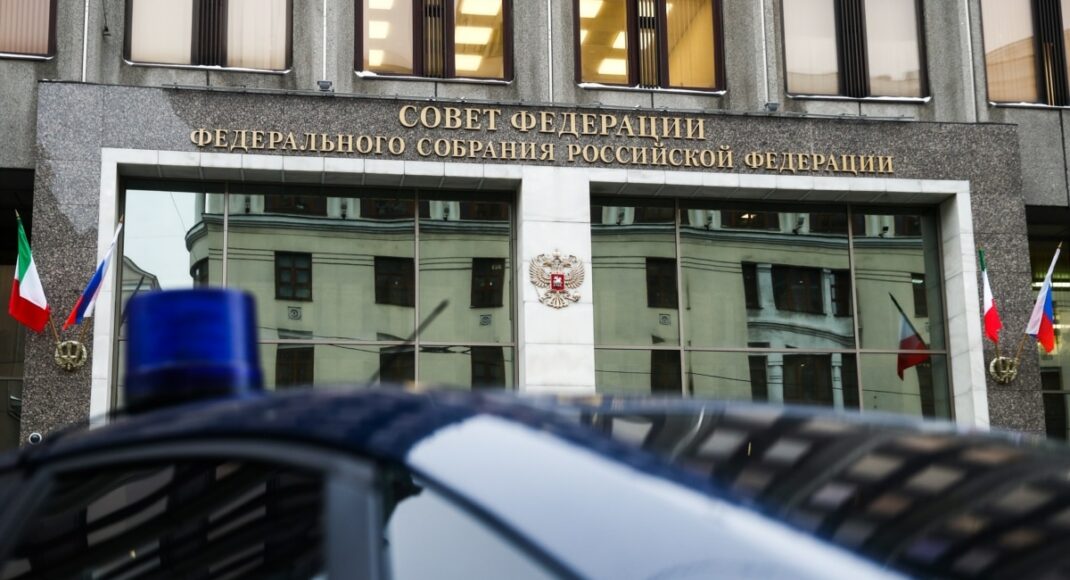 Глава Совета федерации россии предложила Украине переговоры