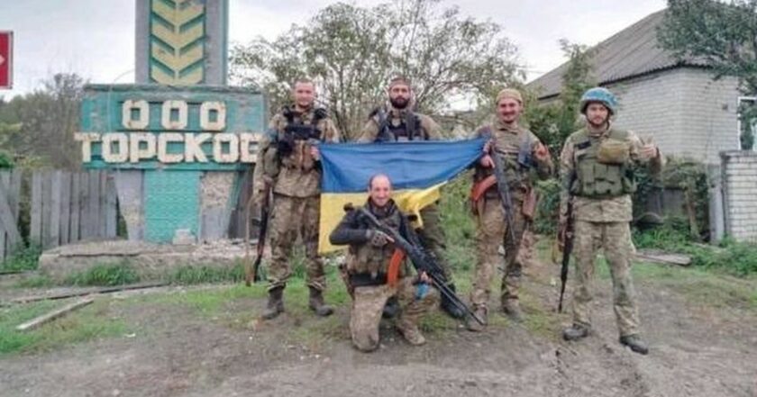 На Донетчине ВСУ развернули украинский флаг возле села Торское (фото)