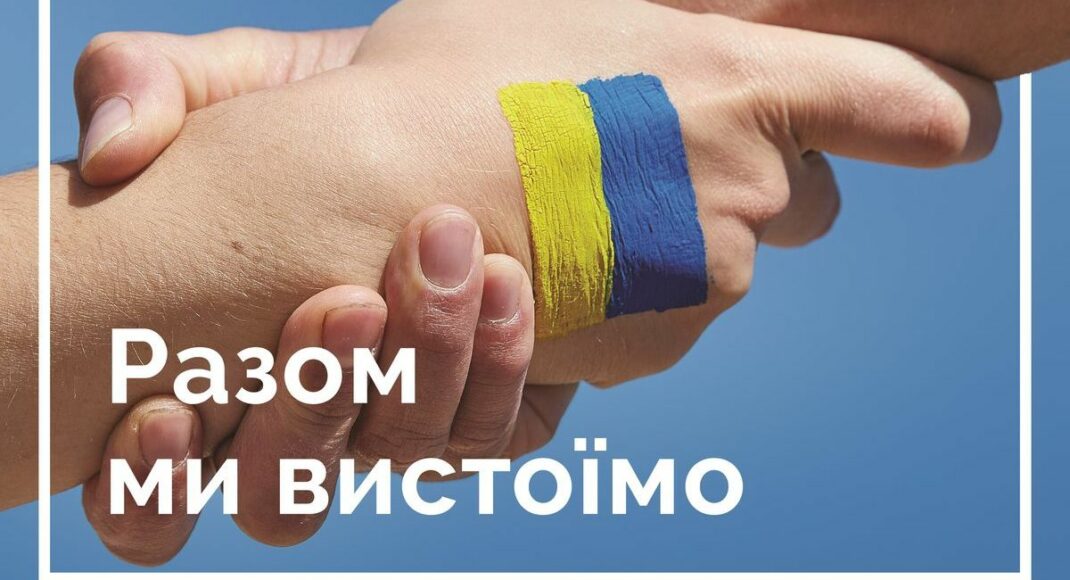 Помогать тем, кто в этом нуждается: как ЕС поддерживает жителей и громады востока Украины