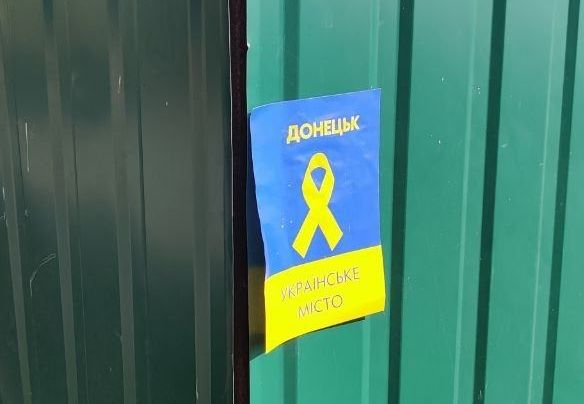 Активисты в Донецке и Луганске продолжают сопротивление оккупантам