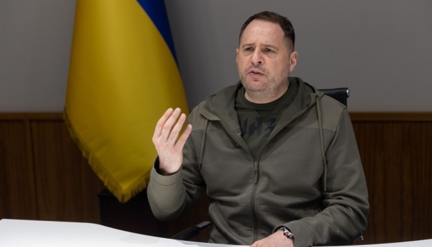 Тактика террора россиян не сработает, — Ермак о ночных атаках
