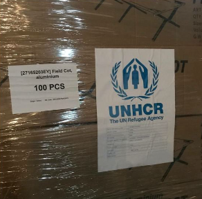 Ровенщина получила более 1300 комплектов для кроватей и посуду для переселенцев