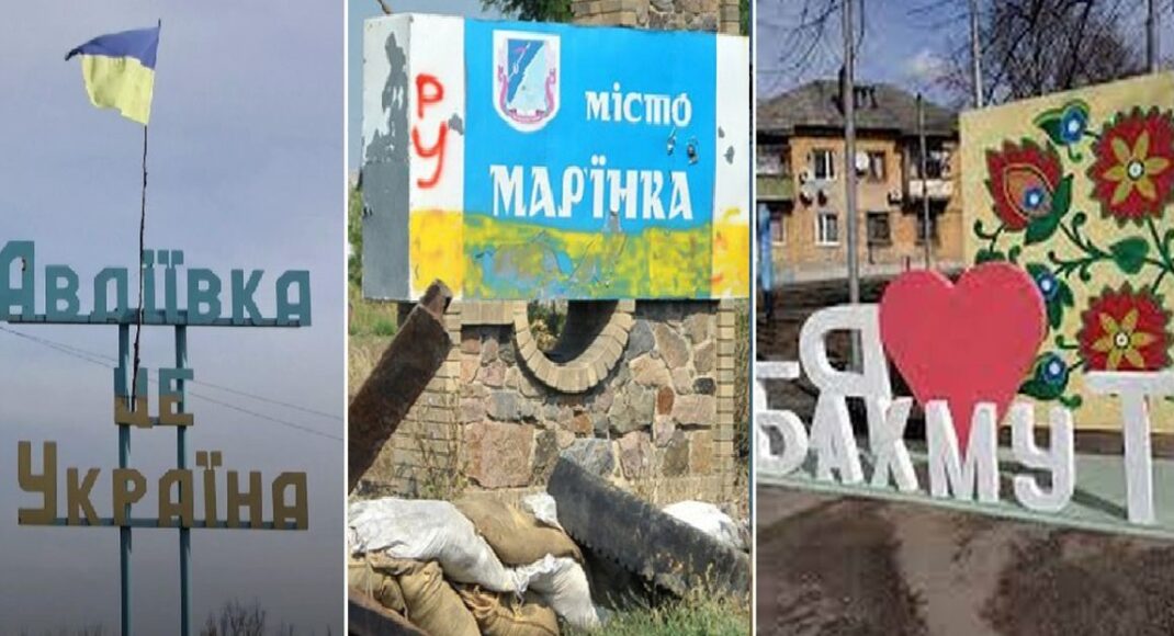 Українці просять Зеленського присвоїти звання "Місто-герой" Бахмуту, Авдіївці та Мар'їнці