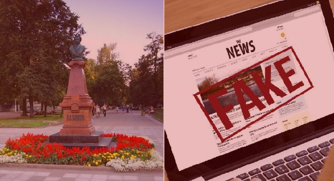 "Памятник-убийца" и "ужасы в Иловайске": как россияне продолжают создавать фейки