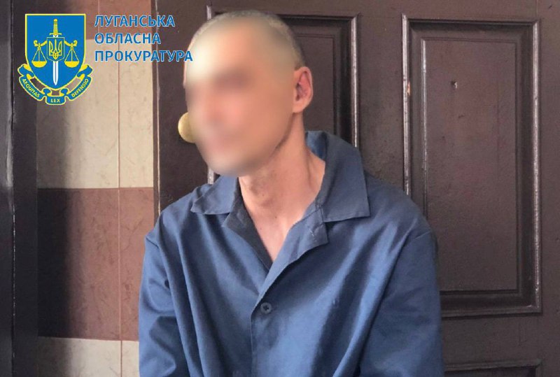"Командира" танка невизнаної "лнр" приговорили до 13 років за ґратами