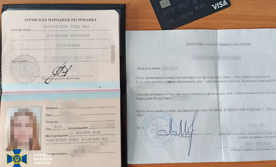 СБУ викрила на Луганщині російську шпигунку, яка хотіла проникнути у спецсслужби та стати подвійним агентом: відео