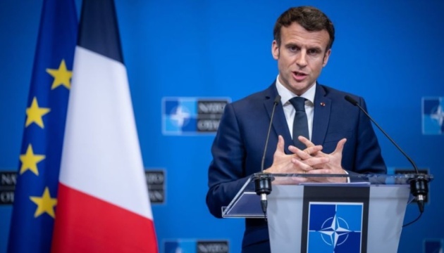 Країни НАТО мають надати Україні надійні гарантії безпеки, — Макрон