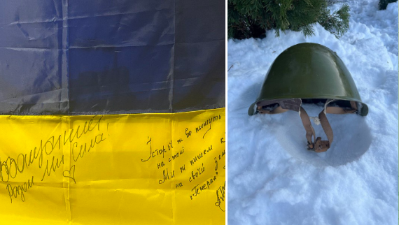 Во Львове проведут аукцион в поддержку мариупольских военных