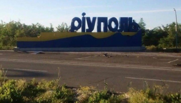 У Маріуполі зафіксовано рух великої колони техніки в бік Мангуша