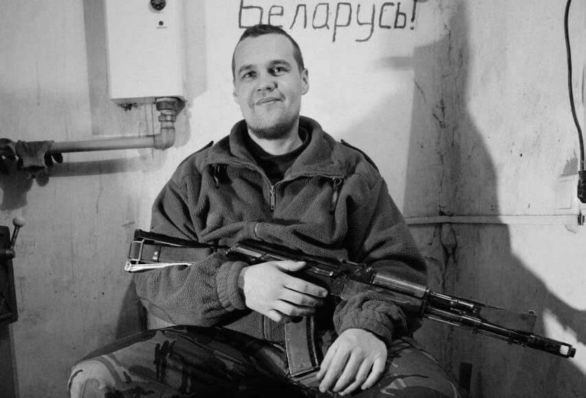За Україну вже загинули 16 білоруських добровольців