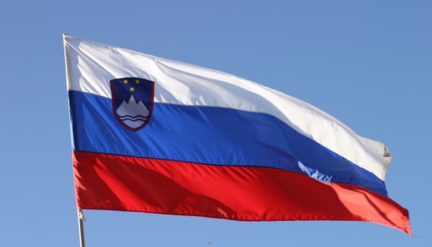 Словенія відправила Україні четвертий вантаж з енергообладнанням