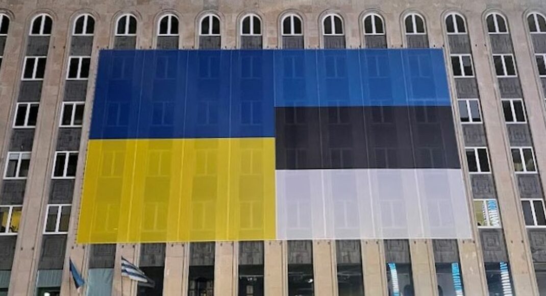 Єднання перед обличчям спільного недруга. Як Естонія допомагає переселенцям з України