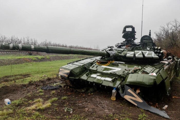Просування окупантів у районі Бахмута сповільнилося, — ISW
