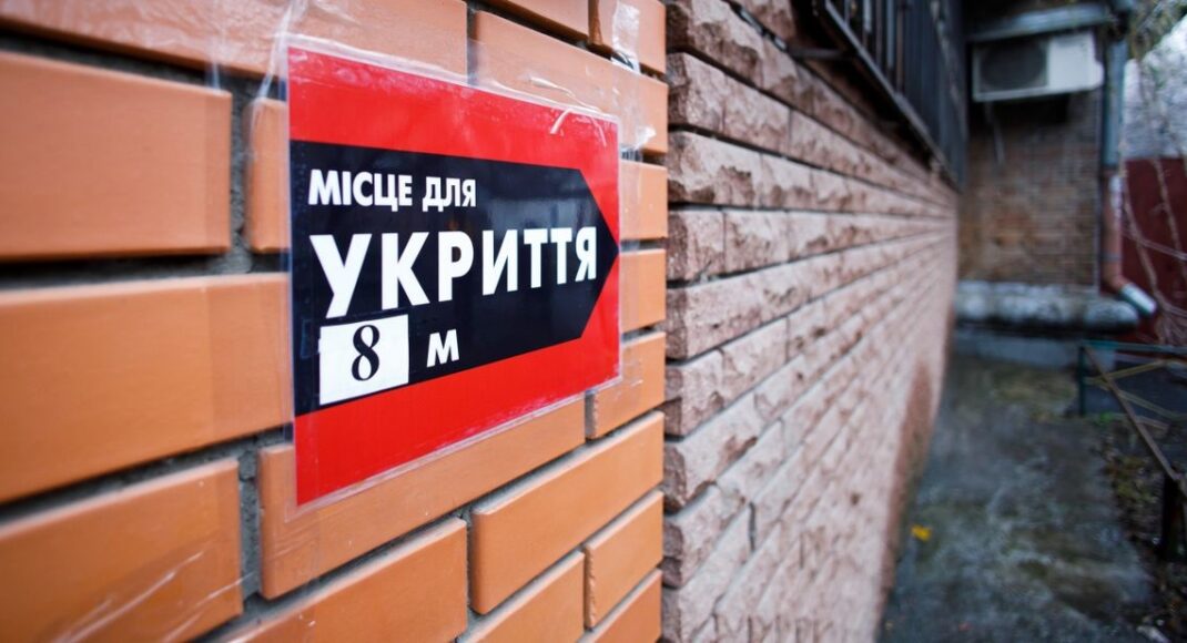 Как сделать укрытие более комфортным? Решения, которыми сможет воспользоваться каждый