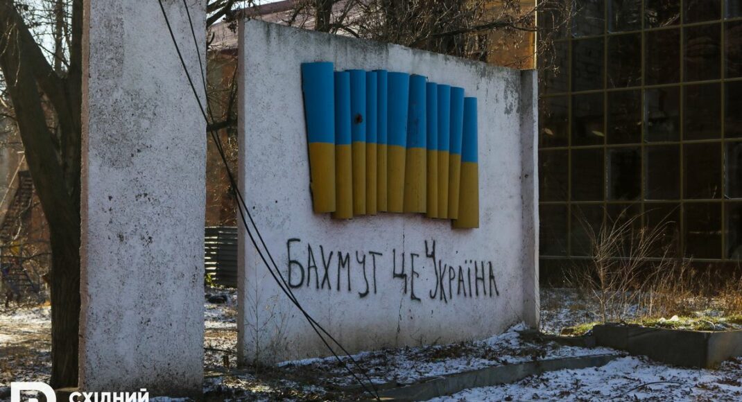 Втрати окупантів під Бахмутом за добу склали понад 300 осіб