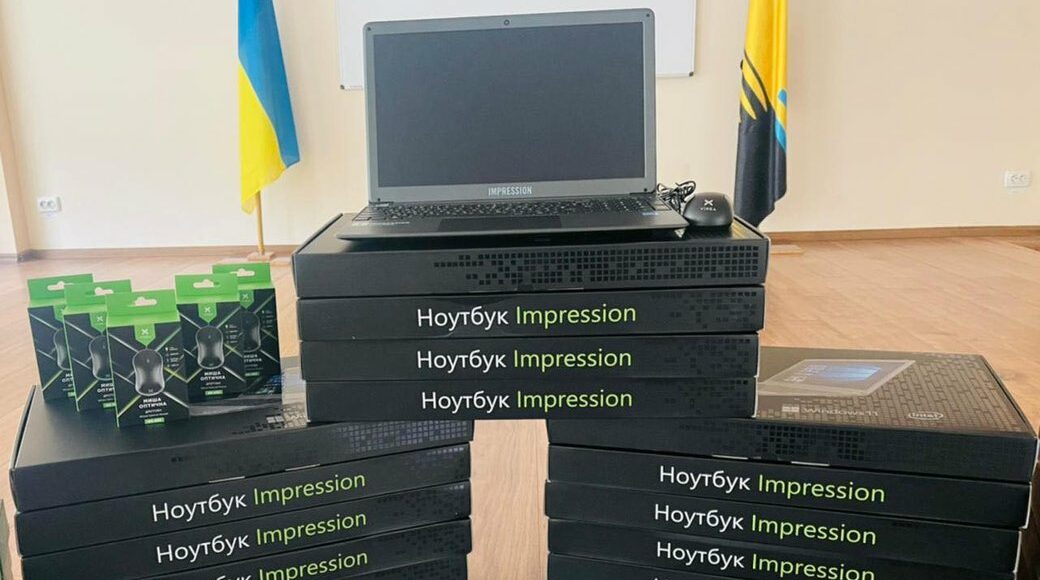 Полсотни ноутбуков от ЮНИСЕФ передала для Покровска