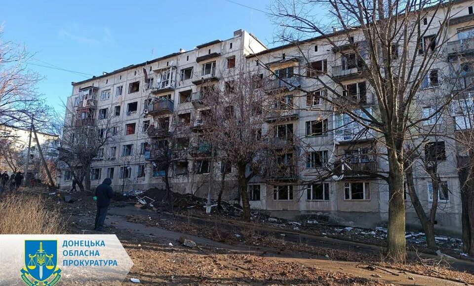 Прокуратура Донецкой области начала расследование по факту обстрела Константиновки: что известно