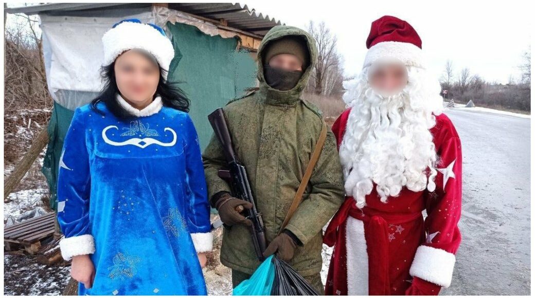 На Луганщині оголошено підозру жінці, яка влаштовувала свята для окупантів