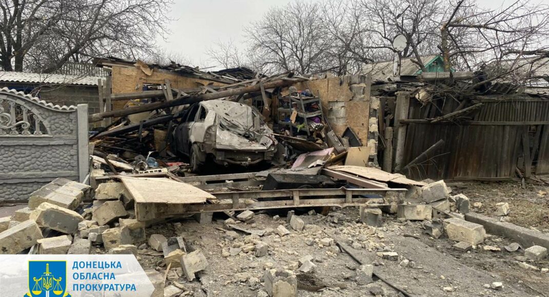 Внаслідок російського артилерійського удару по Донецькій області загинуло п’ять осіб, - прокуратура (фото)