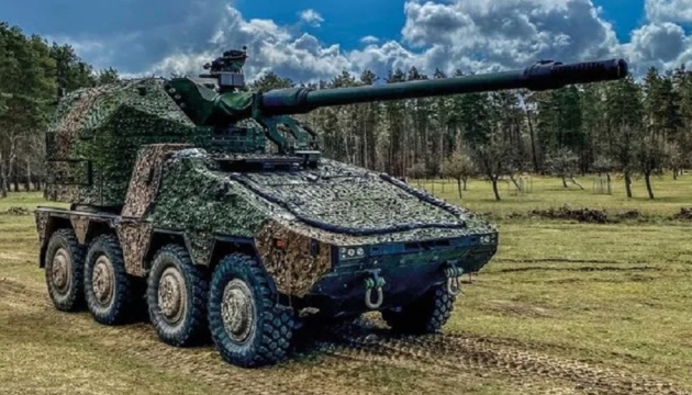 Німеччина почала виробляти САУ RCH 155 для України