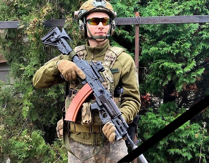 Під Мар'їнкою загинув Захисник України та мешканець Краматорська Тимур Дольменко (фото)