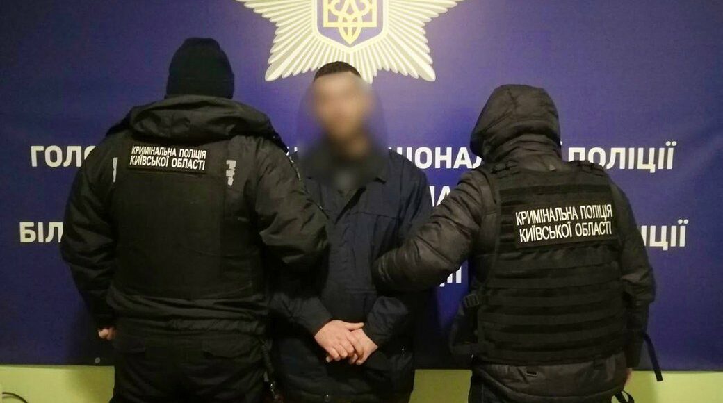 На Киевщине разоблачили члена НВФ "днр", который воевал против ВСУ