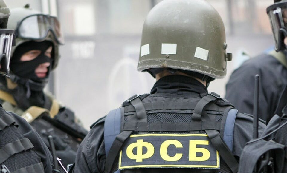 В окупованому росіянами Донецьку указом путіна створено управління ФСБ