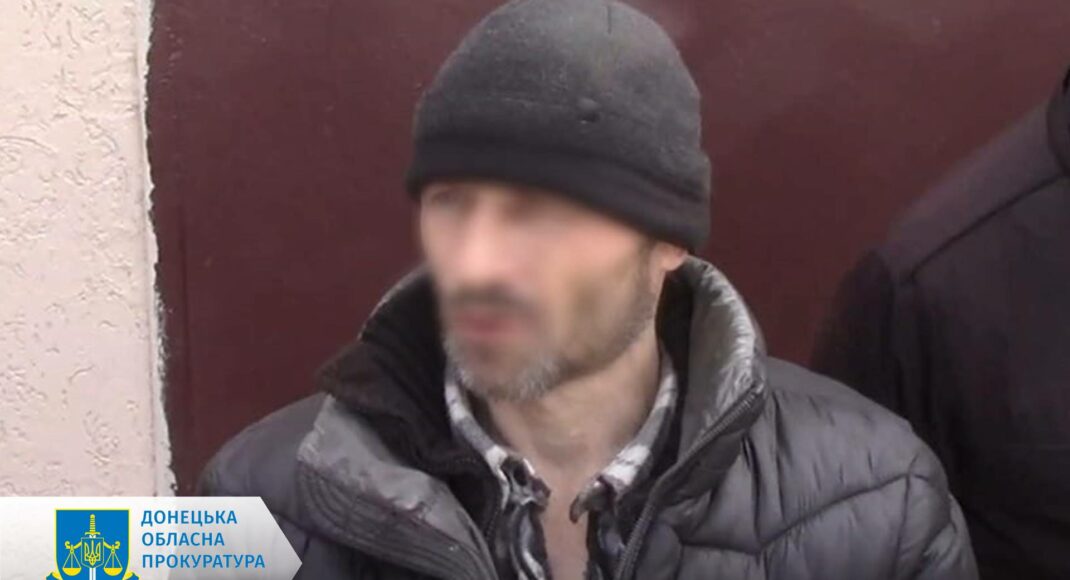 Мешканця Краматорська за "злив" ворогу інформації про ЗСУ засуджено на 10 років