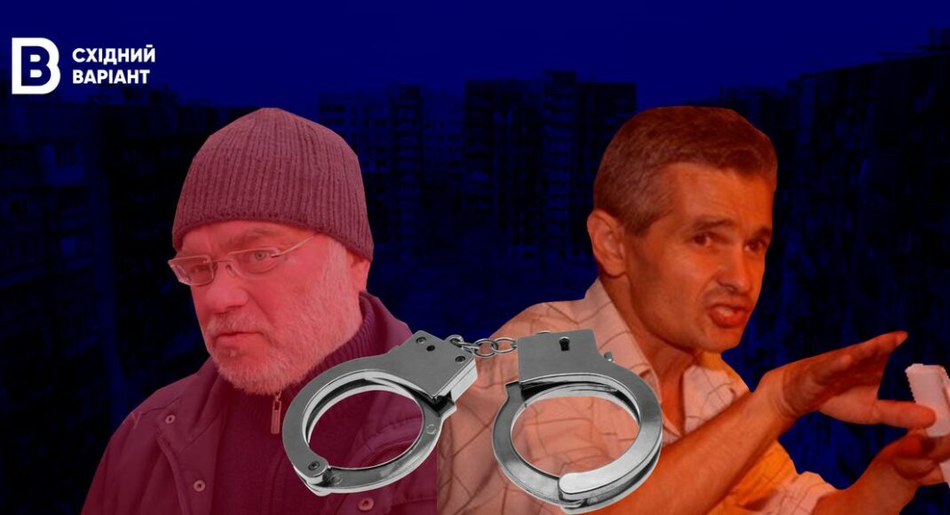 "Кожного зрадника буде знайдено": як активісти з Маріуполя створили сайт з фіксацією колаборантів