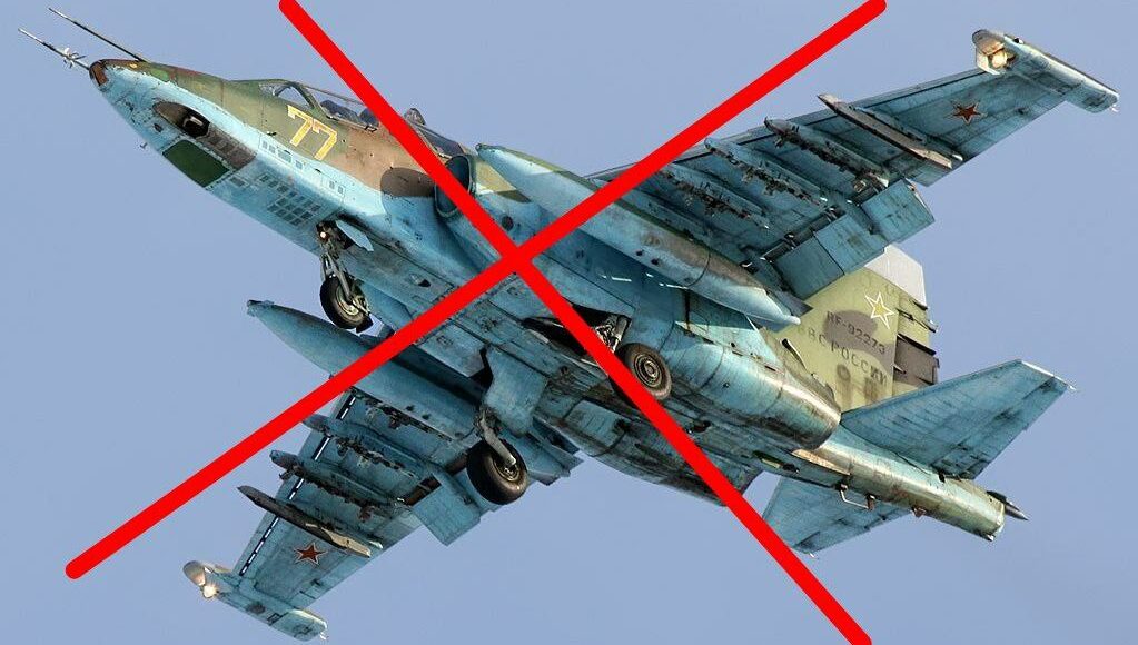 Нацгвардійці знищили ворожий літак в районі Бахмута